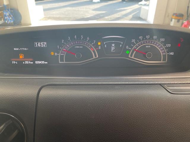 N-BOXカスタム G・Lホンダセンシング ホンダセンシング/社外ナビ/Bluetooth/フルセグTV/ビルドインETC/USB/バックカメラ/ECO/レーンキープアシスト/コーナーセンサー後/サンシェード/ドライブレコーダー/オートライト(23枚目)