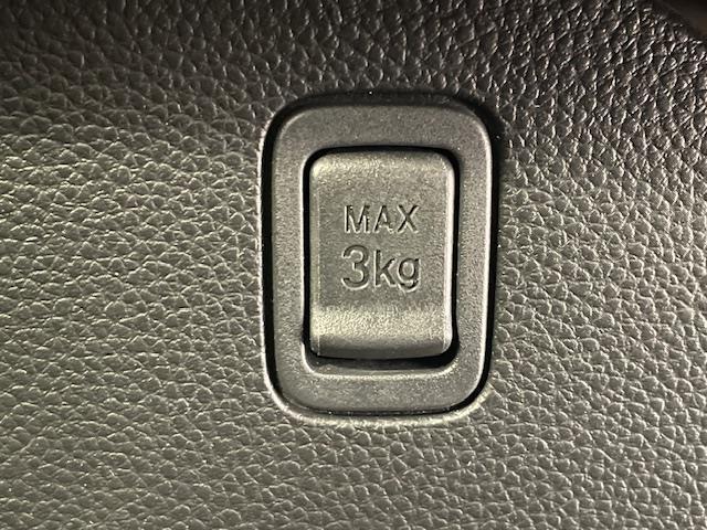 N-BOXカスタム G・Lホンダセンシング ホンダセンシング/社外ナビ/Bluetooth/フルセグTV/ビルドインETC/USB/バックカメラ/ECO/レーンキープアシスト/コーナーセンサー後/サンシェード/ドライブレコーダー/オートライト(36枚目)