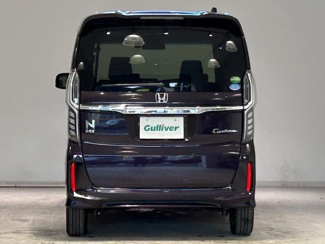 N-BOXカスタム G・Lホンダセンシング ホンダセンシング/社外ナビ/Bluetooth/フルセグTV/ビルドインETC/USB/バックカメラ/ECO/レーンキープアシスト/コーナーセンサー後/サンシェード/ドライブレコーダー/オートライト(39枚目)