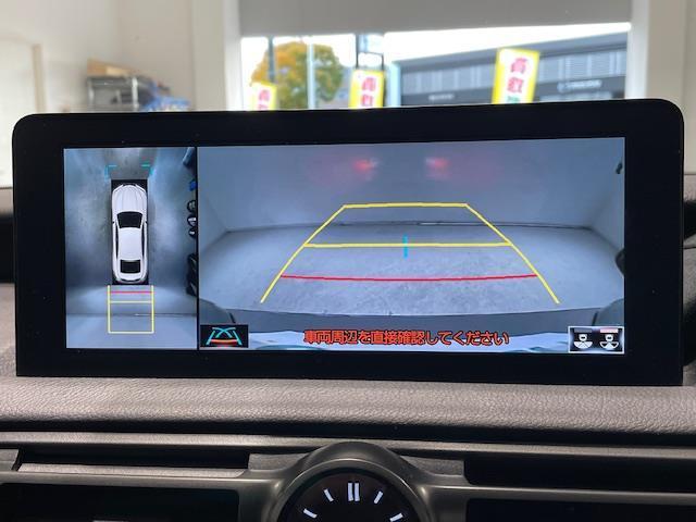 IS IS500 Fスポーツパフォーマンス レクサスセーフティー/純正ナビ/フルセグ/BT/CD/DVD/全周囲カメラ/マークレビンソンサウンド/Fスポドアミラーカバー/ブラックキャリパー/シートメモリー/パワーシート/シートメモリー(6枚目)