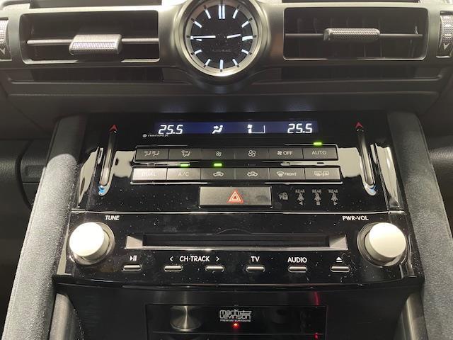 IS IS500 Fスポーツパフォーマンス レクサスセーフティー/純正ナビ/フルセグ/BT/CD/DVD/全周囲カメラ/マークレビンソンサウンド/Fスポドアミラーカバー/ブラックキャリパー/シートメモリー/パワーシート/シートメモリー(37枚目)