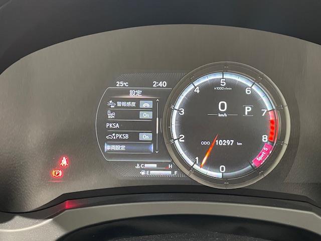 IS IS500 Fスポーツパフォーマンス レクサスセーフティー/純正ナビ/フルセグ/BT/CD/DVD/全周囲カメラ/マークレビンソンサウンド/Fスポドアミラーカバー/ブラックキャリパー/シートメモリー/パワーシート/シートメモリー(49枚目)