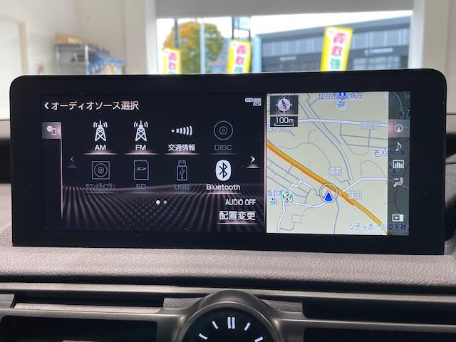 IS IS500 Fスポーツパフォーマンス レクサスセーフティー/純正ナビ/フルセグ/BT/CD/DVD/全周囲カメラ/マークレビンソンサウンド/Fスポドアミラーカバー/ブラックキャリパー/シートメモリー/パワーシート/シートメモリー(55枚目)