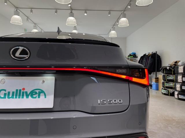 IS IS500 Fスポーツパフォーマンス レクサスセーフティー/純正ナビ/フルセグ/BT/CD/DVD/全周囲カメラ/マークレビンソンサウンド/Fスポドアミラーカバー/ブラックキャリパー/シートメモリー/パワーシート/シートメモリー(65枚目)
