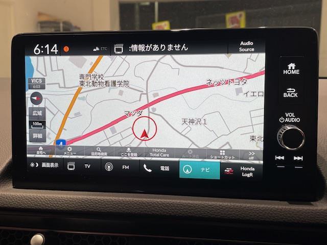 シビック タイプR ホンダセンシング/ホンダセLogR/ホンダコネクトディスプレイ/ブレンボキャリパー/10.2インチデジタルグラフィックメーター/フルセグ/Bluetooth/ETC/カープレイ/レーダークルーズ(4枚目)