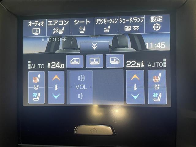温度だけ設定すれば自動でその温度に保つよう、風量や吹き出しグリをコンピュータで制御してくれます！