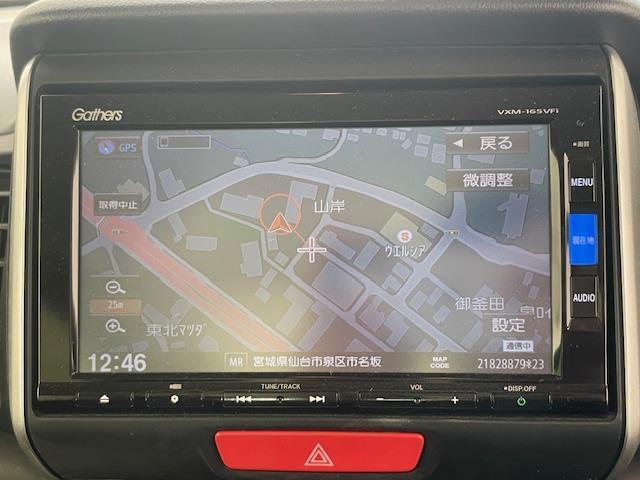 N-BOX G・Lパッケージ シティブレーキアクティブシステム/誤発進抑制機能/横滑り防止装置/衝突被害軽減システム/純正ナビ/バックカメラ/アイドリングストップ/プッシュスタート/純正フロアマット/社外スタッドレスタイヤ(5枚目)