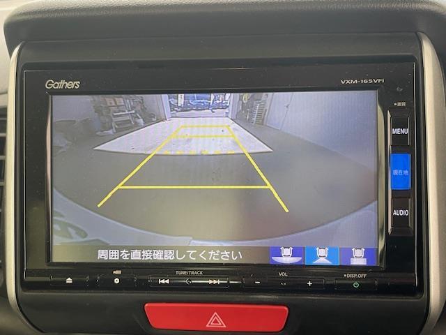 N-BOX G・Lパッケージ シティブレーキアクティブシステム/誤発進抑制機能/横滑り防止装置/衝突被害軽減システム/純正ナビ/バックカメラ/アイドリングストップ/プッシュスタート/純正フロアマット/社外スタッドレスタイヤ(6枚目)