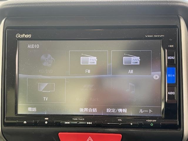 N-BOX G・Lパッケージ シティブレーキアクティブシステム/誤発進抑制機能/横滑り防止装置/衝突被害軽減システム/純正ナビ/バックカメラ/アイドリングストップ/プッシュスタート/純正フロアマット/社外スタッドレスタイヤ(8枚目)