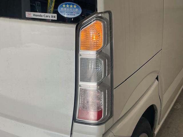 N-BOX G・Lパッケージ シティブレーキアクティブシステム/誤発進抑制機能/横滑り防止装置/衝突被害軽減システム/純正ナビ/バックカメラ/アイドリングストップ/プッシュスタート/純正フロアマット/社外スタッドレスタイヤ(75枚目)