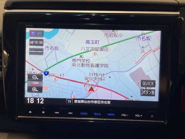 ステップワゴンスパーダ スパーダハイブリッド　Ｇ　ホンダセンシング　ホンダセンシング／衝突軽減ブレーキ／クルーズコントロール／レーンキープ／純正ナビ／バックカメラ／後席モニター／両側パワースライドドア／電子パーキング／オートブレーキホールド／ＥＴＣ／ドライブレコーダー（5枚目）