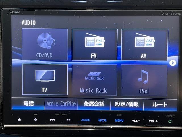 ステップワゴンスパーダ スパーダハイブリッド　Ｇ　ホンダセンシング　ホンダセンシング／衝突軽減ブレーキ／クルーズコントロール／レーンキープ／純正ナビ／バックカメラ／後席モニター／両側パワースライドドア／電子パーキング／オートブレーキホールド／ＥＴＣ／ドライブレコーダー（30枚目）