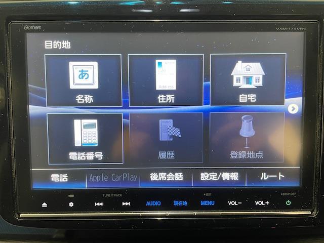 ステップワゴンスパーダ スパーダハイブリッド　Ｇ　ホンダセンシング　ホンダセンシング／衝突軽減ブレーキ／クルーズコントロール／レーンキープ／純正ナビ／バックカメラ／後席モニター／両側パワースライドドア／電子パーキング／オートブレーキホールド／ＥＴＣ／ドライブレコーダー（31枚目）