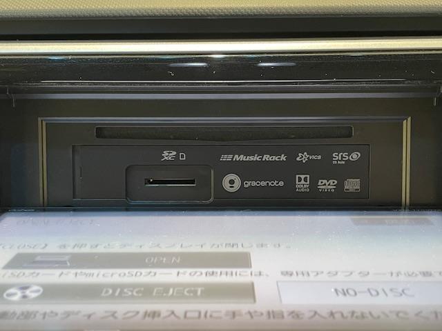 ステップワゴンスパーダ スパーダハイブリッド　Ｇ　ホンダセンシング　ホンダセンシング／衝突軽減ブレーキ／クルーズコントロール／レーンキープ／純正ナビ／バックカメラ／後席モニター／両側パワースライドドア／電子パーキング／オートブレーキホールド／ＥＴＣ／ドライブレコーダー（33枚目）