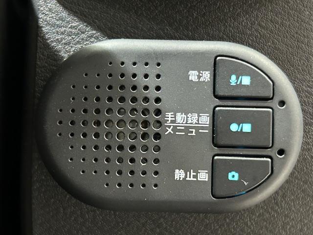 エクストレイル Ｘ　ｅ－４ＯＲＣＥ　◇３６０°セーフティアシスト・プロパイロット／４ＷＤ・ダウンヒルアシスト／純正ナビ／ドライブレコーダー前後／ジタルインナーミラー／ブラインドスポットモニター／電子パーキング／オートブレーキホールド（33枚目）