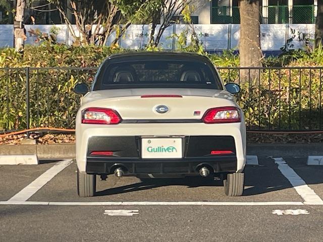 コペン ＧＲ　スポーツ　社外ナビ／フルセグＴＶ／ＣＤ／アイドリングストップ／ＢＢＳアルミホイール／パドルシフト／ＧＲ専用ＲＥＣＡＲＯシート／シートヒーター／プッシュスタート／ＬＥＤヘッドライト／フォグランプ／純正フロアマット（39枚目）