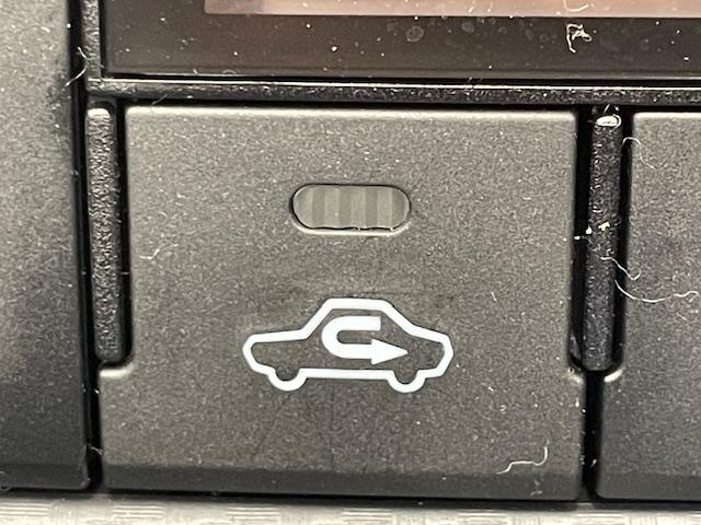 コペン ＧＲ　スポーツ　社外ナビ／フルセグＴＶ／ＣＤ／アイドリングストップ／ＢＢＳアルミホイール／パドルシフト／ＧＲ専用ＲＥＣＡＲＯシート／シートヒーター／プッシュスタート／ＬＥＤヘッドライト／フォグランプ／純正フロアマット（67枚目）