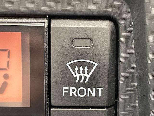 コペン ＧＲ　スポーツ　社外ナビ／フルセグＴＶ／ＣＤ／アイドリングストップ／ＢＢＳアルミホイール／パドルシフト／ＧＲ専用ＲＥＣＡＲＯシート／シートヒーター／プッシュスタート／ＬＥＤヘッドライト／フォグランプ／純正フロアマット（69枚目）