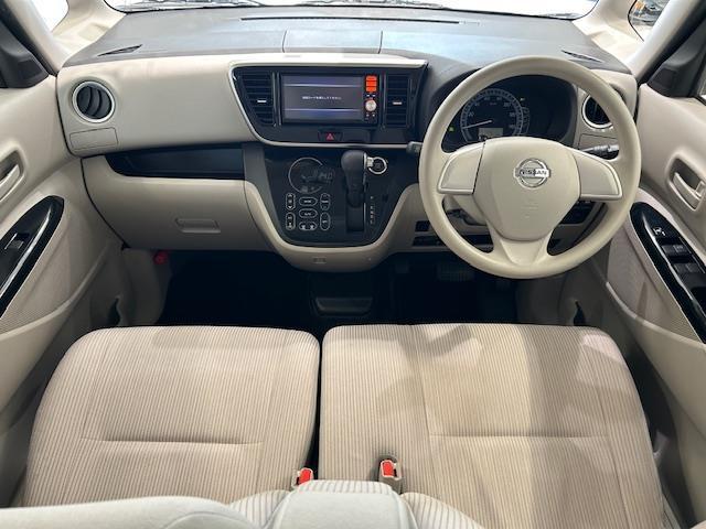 デイズルークス X エマージョンブレーキ/衝突軽減システム/横滑り防止装置/純正ナビ/デジタルインナーミラー/アイドリングストップ/プッシュスタート/パワースライドドア(両側)/ハロゲンライト/純正フロアマット(3枚目)