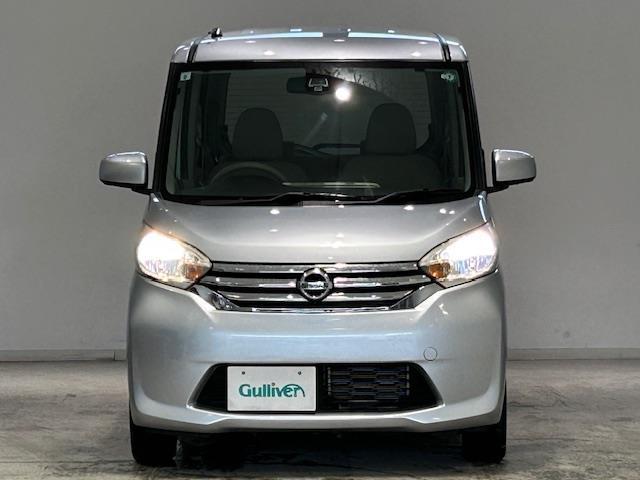 デイズルークス X エマージョンブレーキ/衝突軽減システム/横滑り防止装置/純正ナビ/デジタルインナーミラー/アイドリングストップ/プッシュスタート/パワースライドドア(両側)/ハロゲンライト/純正フロアマット(18枚目)