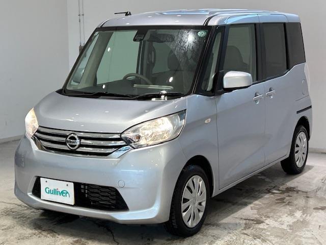 デイズルークス X エマージョンブレーキ/衝突軽減システム/横滑り防止装置/純正ナビ/デジタルインナーミラー/アイドリングストップ/プッシュスタート/パワースライドドア(両側)/ハロゲンライト/純正フロアマット(19枚目)