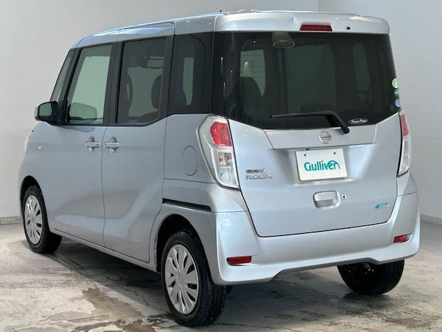 デイズルークス X エマージョンブレーキ/衝突軽減システム/横滑り防止装置/純正ナビ/デジタルインナーミラー/アイドリングストップ/プッシュスタート/パワースライドドア(両側)/ハロゲンライト/純正フロアマット(20枚目)