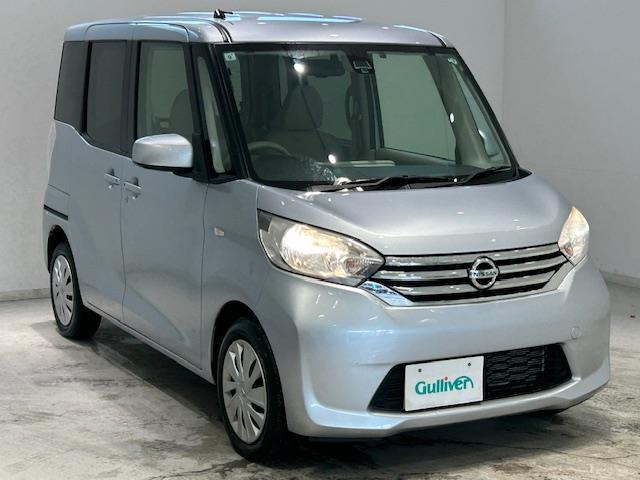 デイズルークス X エマージョンブレーキ/衝突軽減システム/横滑り防止装置/純正ナビ/デジタルインナーミラー/アイドリングストップ/プッシュスタート/パワースライドドア(両側)/ハロゲンライト/純正フロアマット(35枚目)