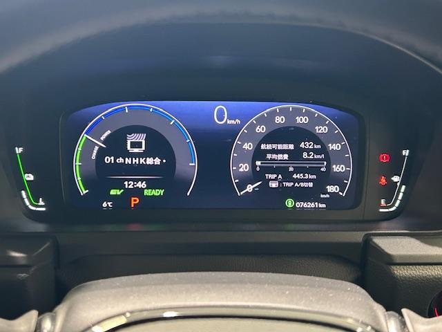 ステップワゴン e:HEVスパーダ ワンオーナー/ホンダセンシング/BSM/純正ナビ/バックカメラ/前後ドラレコ/ETC/後席モニター/電子パーキング/パワーテールゲート/両側パワスラ/車高調/シートヒーター/パワーシート/オットマン(11枚目)