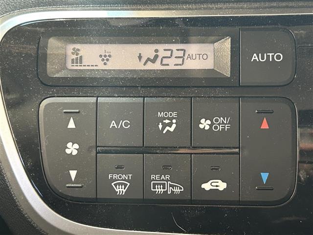 Ｎ－ＢＯＸカスタム Ｇ・Ｌパッケージ　ワンオーナー／４ＷＤ／シティブレーキアクティブシステム／社外ナビ／バックカメラ／社外ＥＴＣ／社外前後ドライブレコーダー／片側パワースライドドア／プッシュスタート／シートヒーター／アイドリングストップ／（32枚目）