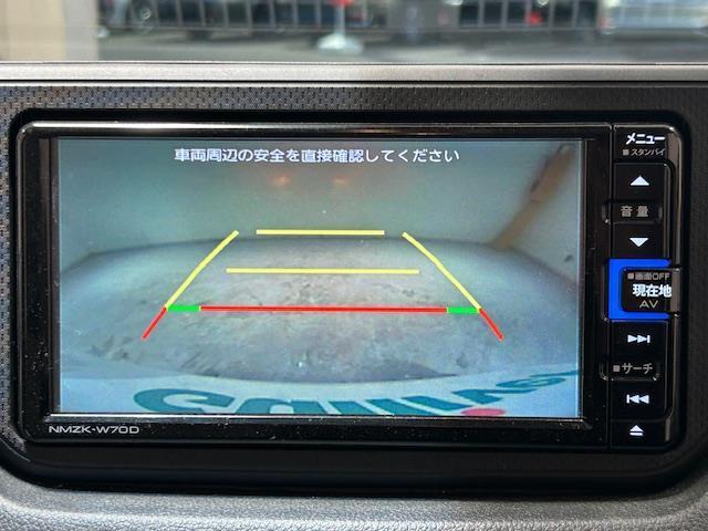 ���S�̑S�ԕۏؕt���I�i�������ۏ؁A���Y�Ԃ͔[�Ԍ�R�����A�A���Ԃ͔[�Ԍ�P�����̕ۏ؊��ԂƂȂ�܂��j�B���̑������ۏ؁i�L���j�����p�ӂ��Ă���܂��I�������ۏ؂�t�тł���ԗ��ɂ͏������������܂��B