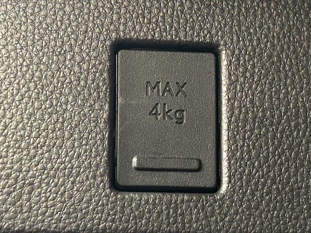 クラウンスポーツ Ｚ　４ＷＤ／モデリスタ／トヨタセーフティセンス／アドバンストパーク／ブラインドスポットモニター／デジタルインナーミラー／前後ドラレコ／ヘッドアップディスプレイ／純正ナビ／ＥＴＣ／置くだけ充電／エアーシート（68枚目）