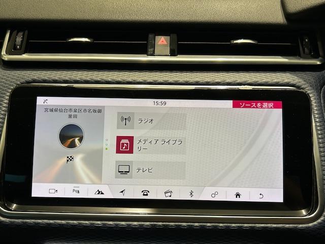 レンジローバーヴェラール Ｒ　ダイナミック　ＳＥ　１８０ＰＳ　４ＷＤ／サンルーフ／メリディアンオーディオ／衝突軽減システム／クルーズコントロール／レーンキープアシスト／コーナーセンサー／ブラインドスポットモニター／純正ナビ／全方位カメラ／ヘッドアップディスプレイ（6枚目）