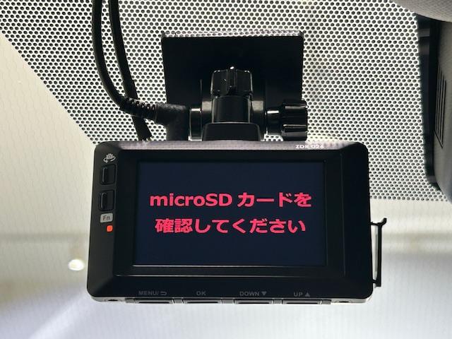 レンジローバーヴェラール Ｒ　ダイナミック　ＳＥ　１８０ＰＳ　４ＷＤ／サンルーフ／メリディアンオーディオ／衝突軽減システム／クルーズコントロール／レーンキープアシスト／コーナーセンサー／ブラインドスポットモニター／純正ナビ／全方位カメラ／ヘッドアップディスプレイ（28枚目）