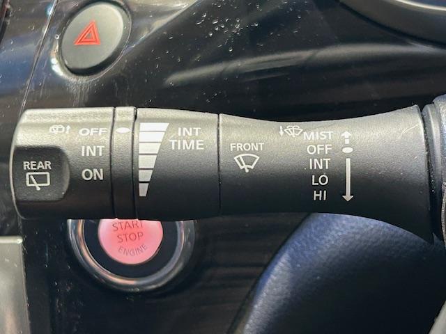 エルグランド 250ハイウェイスターSホワイトレザーアーバンクロム ニスモフルエアロ/社外ナビ/ETC/前後ドライブレコーダー/フリップダウンモニター/両側パワースライドドア/クルーズコントロール/MTモード付きAT/ハーフレザーシート/オットマン/プッシュスタート(28枚目)