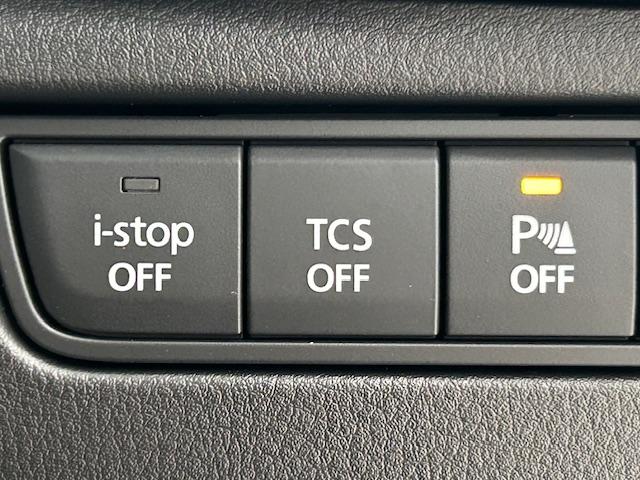 CX-60 XD Lパッケージ 4WD/ターボ/純正ナビ/フルセグTV、Bluetooth、applecarplay/アイアクティブセンス/ブレーキホールド/置くだけ充電/電動リアゲート/ハンドルヒーター/本革レザーシート(27枚目)