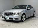 Ｅ２５０　ブルーエフィシェンシー　アバンギャルド　衝突軽減ブレーキアシスト／ブラインドスポットモニター／クルーズコントロール／ＥＴＣ／純正ナビシステム／フルセグ／バックカメラ／パワーシート／シートメモリー／プッシュスタート／スマートキー／オートライト(20枚目)