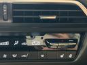 XD Lパッケージ 4WD/ターボ/純正ナビ/フルセグTV、Bluetooth、applecarplay/アイアクティブセンス/ブレーキホールド/置くだけ充電/電動リアゲート/ハンドルヒーター/本革レザーシート(30枚目)