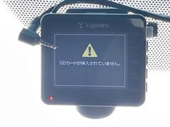 修復歴※などしっかり表記で安心をご提供！※当社基準による調査の結果、修復歴車と判断された車両は一部店舗を除き、販売を行なっておりません。万一、納車時に修復歴があった場合にはご契約の解除等に応じます。 5