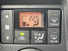 温度だけ設定すれば自動でその温度に保つよう、風量や吹き出しグリをコンピュータで制御してくれます！ 5