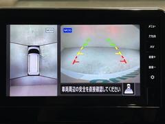 ������˼�ξ�θ��¦���˥������̤�ɽ�����ޤ����ָ�����ʤɤǥХå�����ݤ˸�����ǧ���Ǥ��������Ǥ����ָ����줬���ʿͤ⤳��ǰ¿��Ǥ��� 2