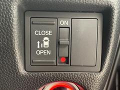 ��¦��ư���饤�ɥɥ���ܤǤ�����ʪ����äƤξ��ߤ���ñ�Ǥ��� 7