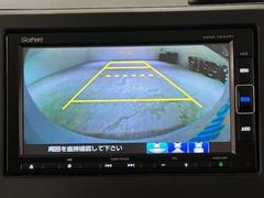 ������˼�ξ�θ��¦���˥������̤�ɽ�����ޤ����ָ�����ʤɤǥХå�����ݤ˸�����ǧ���Ǥ��������Ǥ����ָ����줬���ʿͤ⤳��ǰ¿��Ǥ��� 3