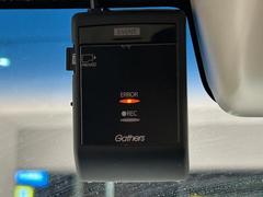 �ڥɥ饤�֥쥳�������ۻ��Τκݡ��ɥ饤�֥쥳�������α������ٻ����ݸ���Ҥǻ��ͻ����Ȥ��ƺ��Ѥ���뤳�Ȥ⤢�뤿�ᡢ�����Ȥ����Ȥ��μ��Ҽ��ʤȤ������֤���Ƥ��롣 6