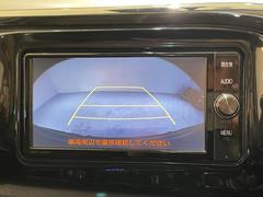 ������˼�ξ�θ��¦���˥������̤�ɽ�����ޤ����ָ�����ʤɤǥХå�����ݤ˸�����ǧ���Ǥ��������Ǥ����ָ����줬���ʿͤ⤳��ǰ¿��Ǥ��� 3