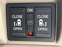 ξ¦��ư���饤�ɥɥ���ܤǤ�����ʪ����äƤξ��ߤ���ñ�Ǥ��� 6