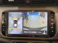 ������˼�ξ�θ��¦���˥������̤�ɽ�����ޤ����ָ�����ʤɤǥХå�����ݤ˸�����ǧ���Ǥ��������Ǥ����ָ����줬���ʿͤ⤳��ǰ¿��Ǥ��� 3