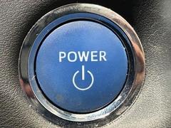 �ڥץå��她�����ȡۥ֥졼���ڥ���򤷤ä���Ƨ�߹�������֤ǥץå��她�����ȥ����å��򲡤������ǥ��󥸥���ư�����뤳�Ȥ��Ǥ��ޤ��� 7