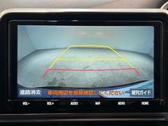 ������˼�ξ�θ��¦���˥������̤�ɽ�����ޤ����ָ�����ʤɤǥХå�����ݤ˸�����ǧ���Ǥ��������Ǥ����ָ����줬���ʿͤ⤳��ǰ¿��Ǥ��� 3