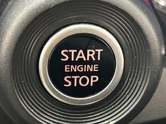 �ڥץå��她�����ȡۥ֥졼���ڥ���򤷤ä���Ƨ�߹�������֤ǥץå��她�����ȥ����å��򲡤������ǥ��󥸥���ư�����뤳�Ȥ��Ǥ��ޤ��� 7