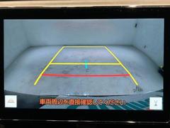 ������˼�ξ�θ��¦���˥������̤�ɽ�����ޤ����ָ�����ʤɤǥХå�����ݤ˸�����ǧ���Ǥ��������Ǥ����ָ����줬���ʿͤ⤳��ǰ¿��Ǥ��� 3